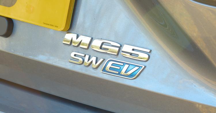 MG MOTOR UK MG5 ELECTRIC SUV Trophy